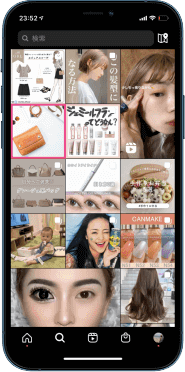 発見タブ広告