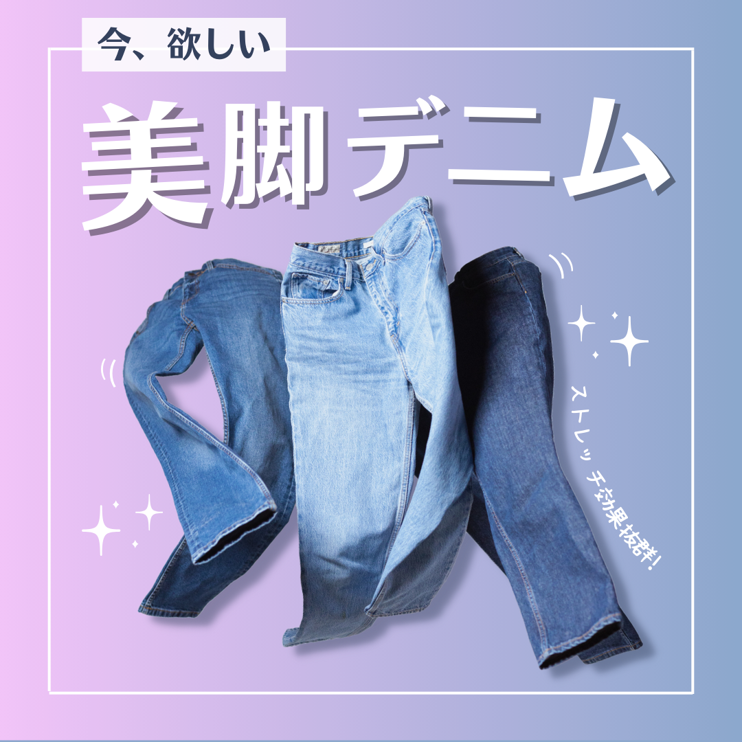 Instagram投稿例