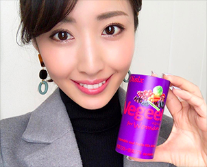 Vegeel for Woman